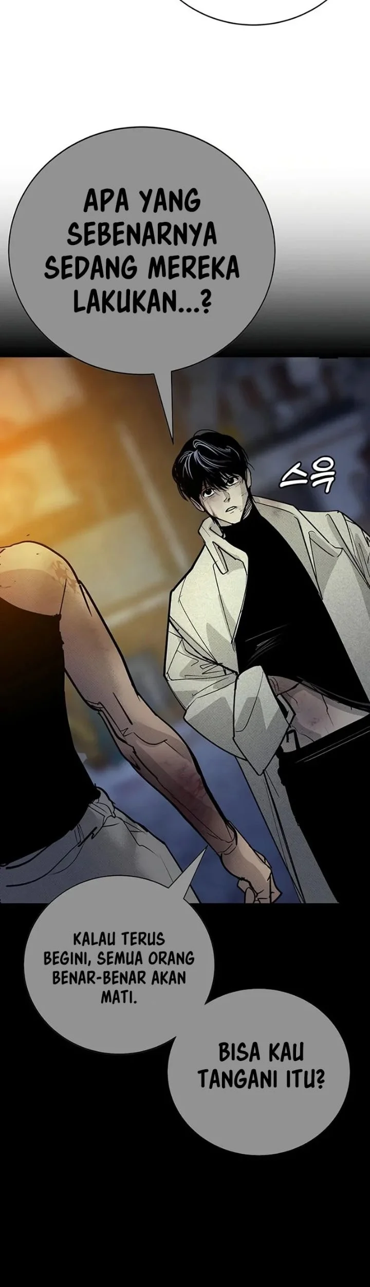 High School Conquest: War Against the Bullies Chapter 65 Gambar 29