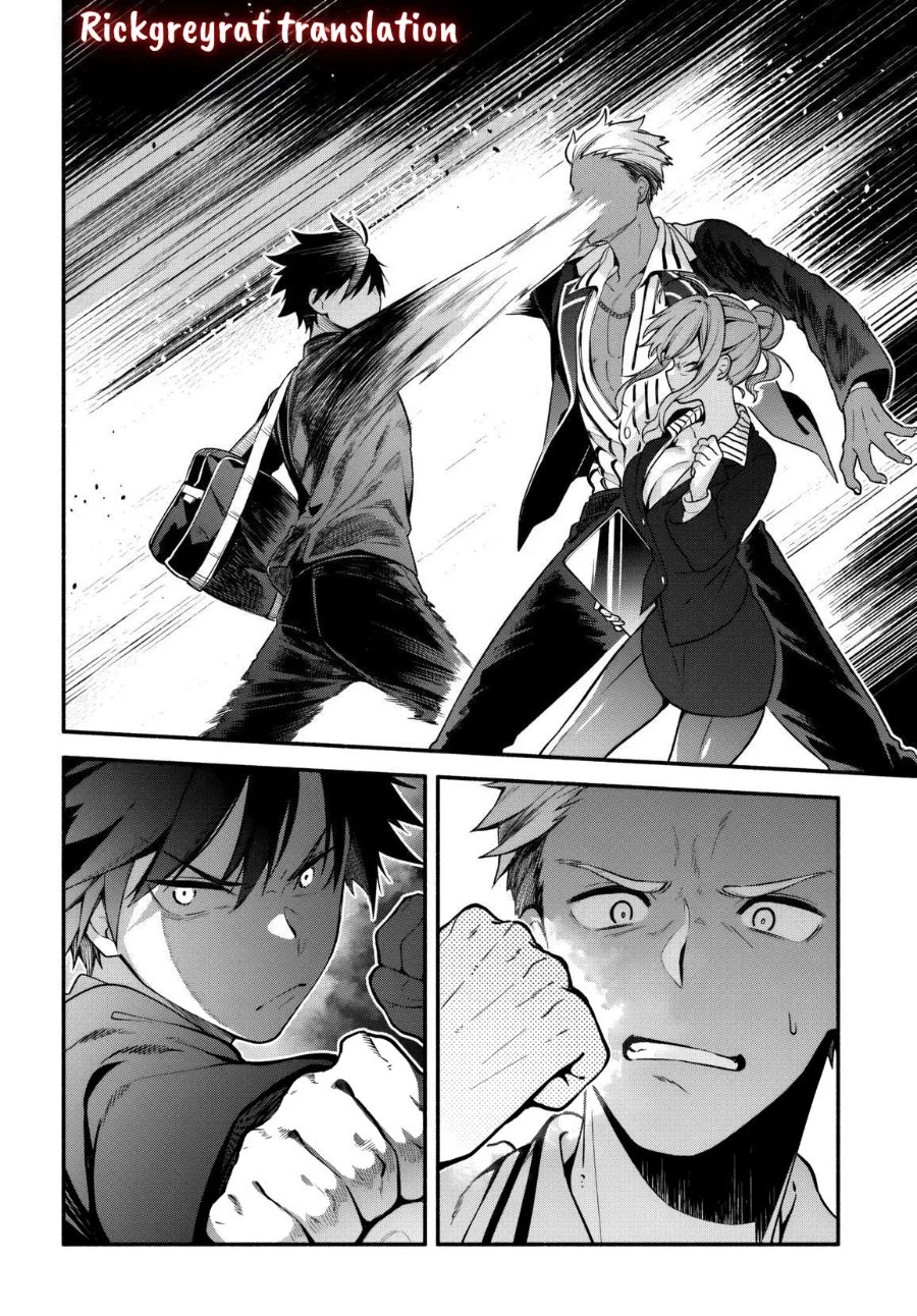High School Hack and Slash Chapter 1 Gambar 16