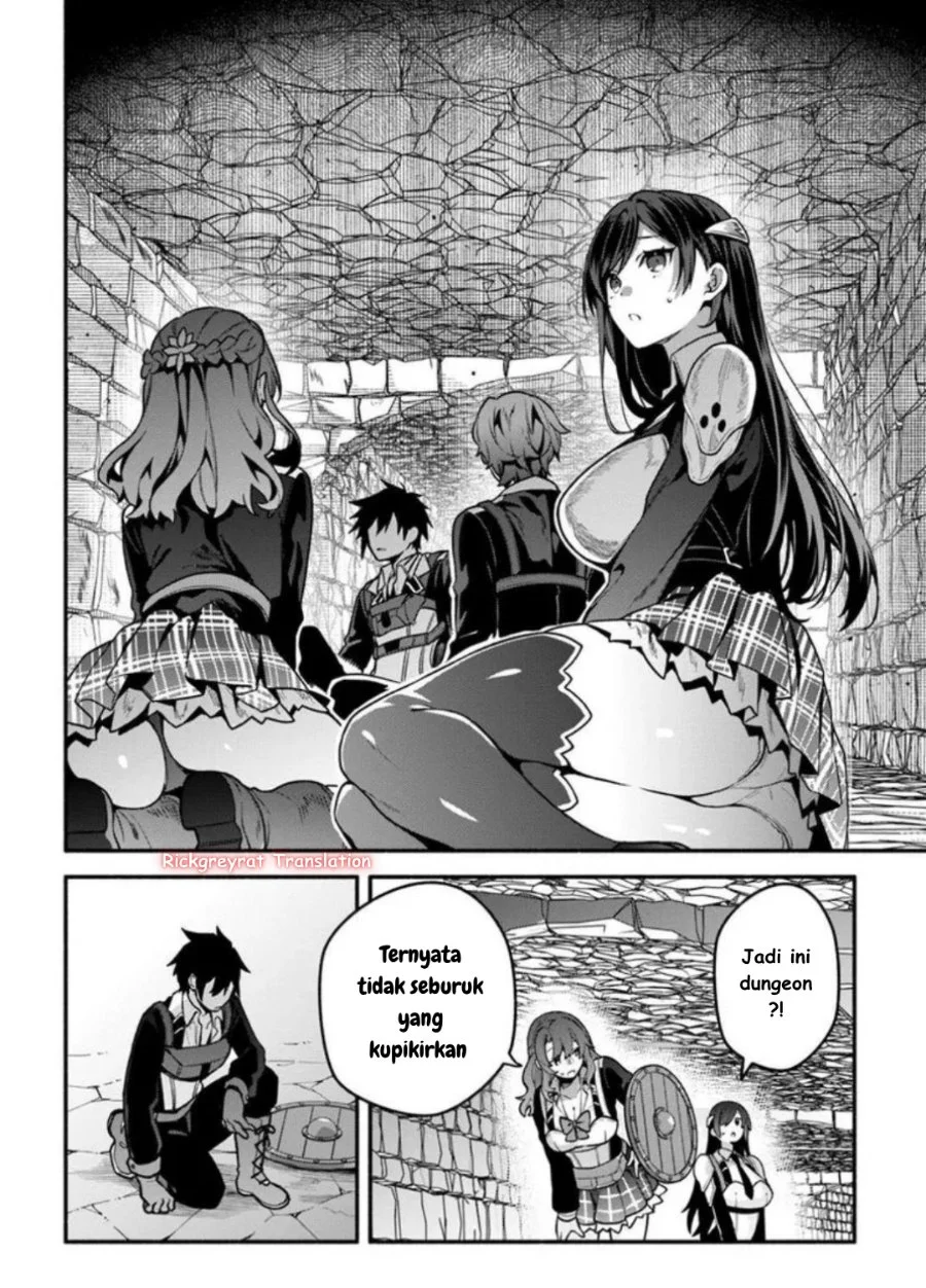 High School Hack and Slash Chapter 2 Gambar 15
