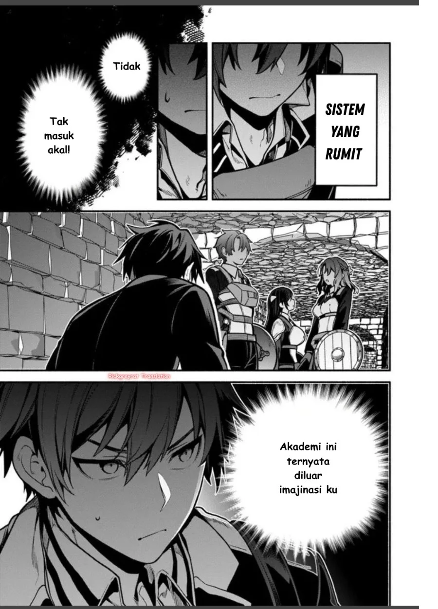 High School Hack and Slash Chapter 2 Gambar 16