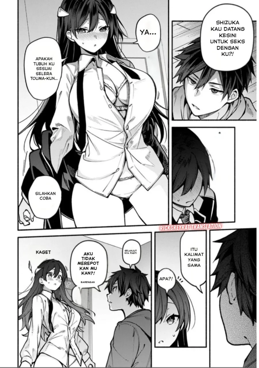 High School Hack and Slash Chapter 4 Gambar 15