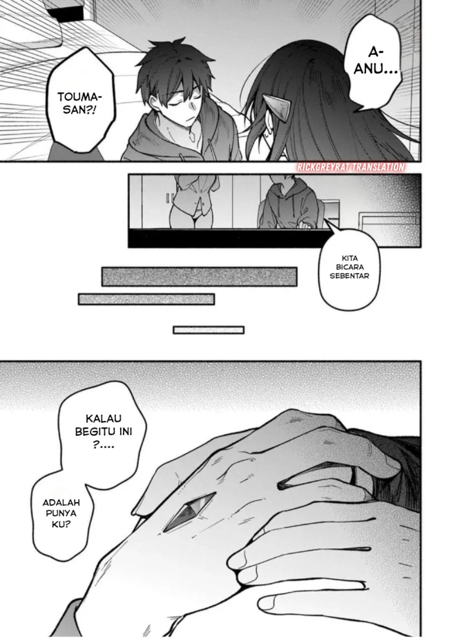 High School Hack and Slash Chapter 4 Gambar 16