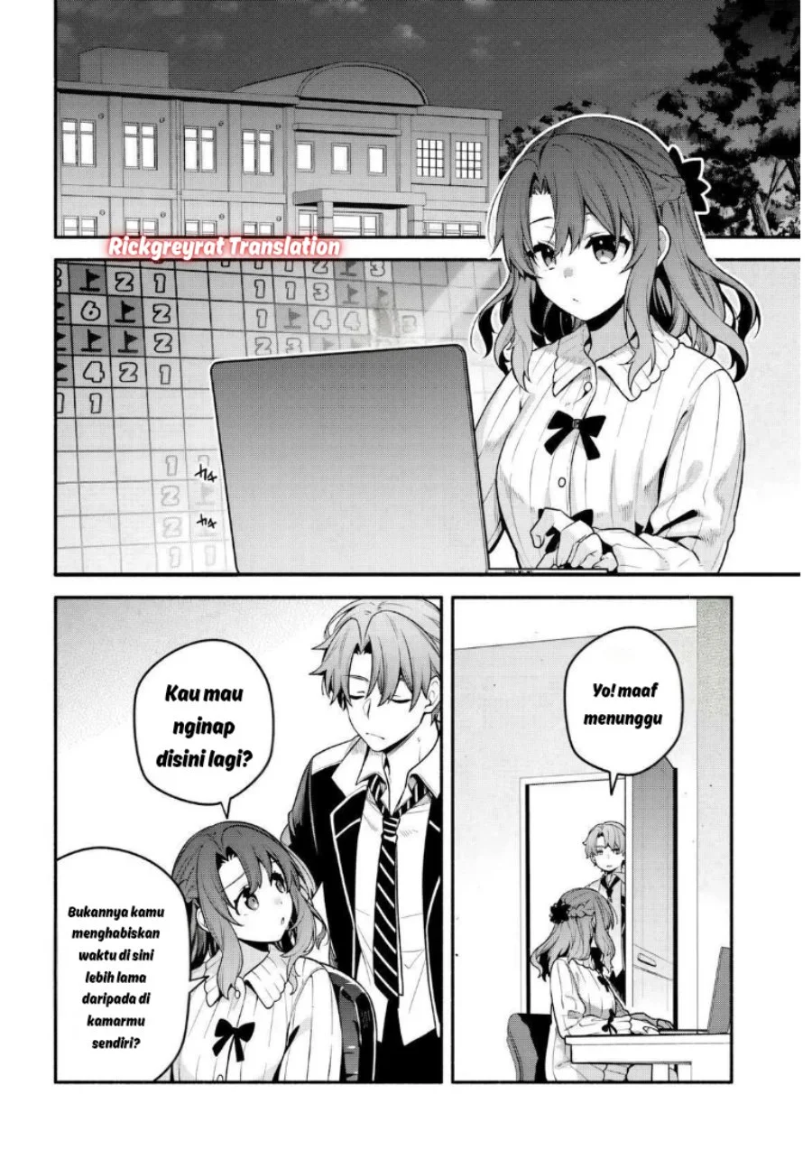 High School Hack and Slash Chapter 5 Gambar 11