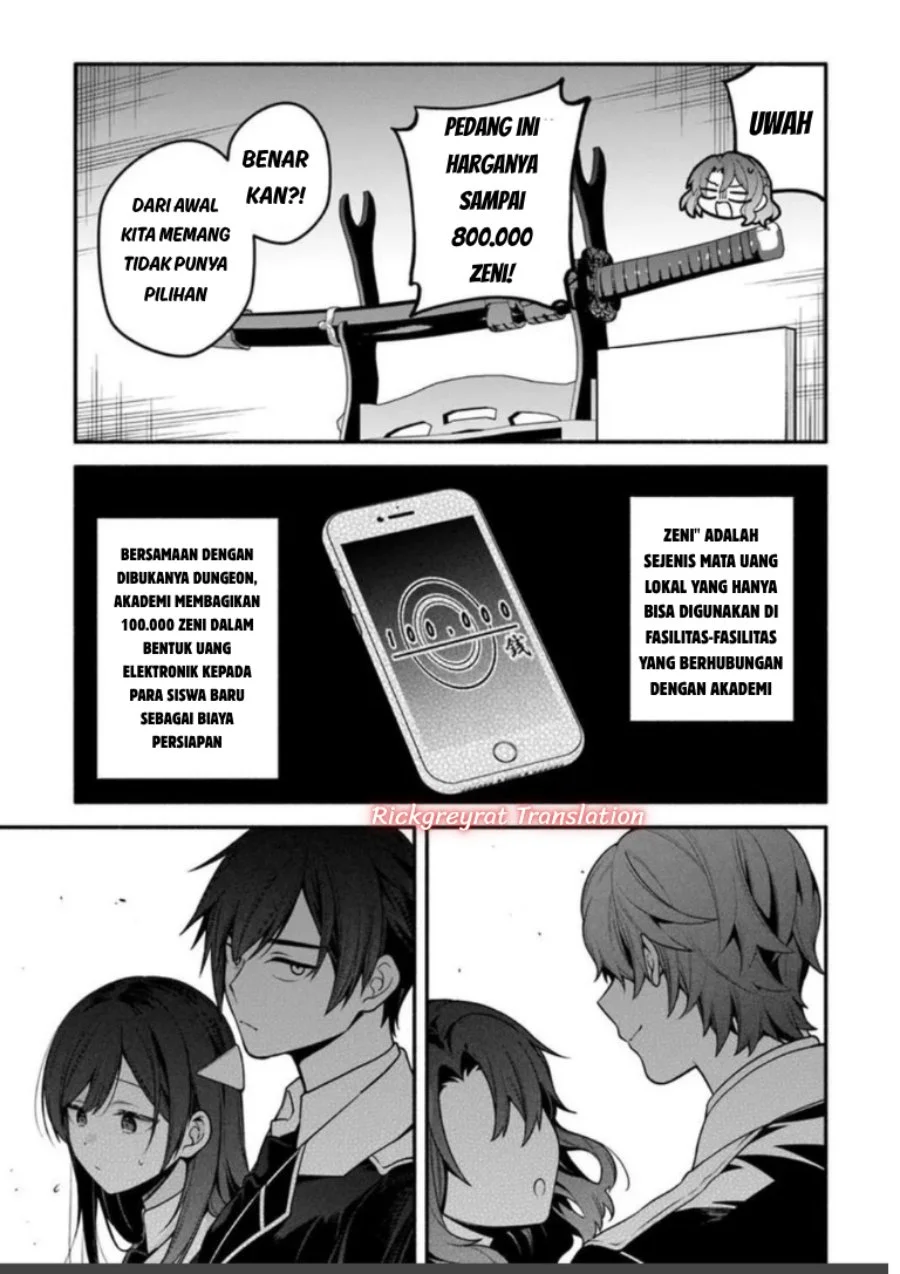 High School Hack and Slash Chapter 7.1 Gambar 9