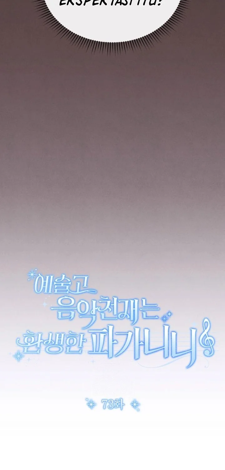 High School Musical Genius Is Paganini Reincarnated Chapter 73 Gambar 21