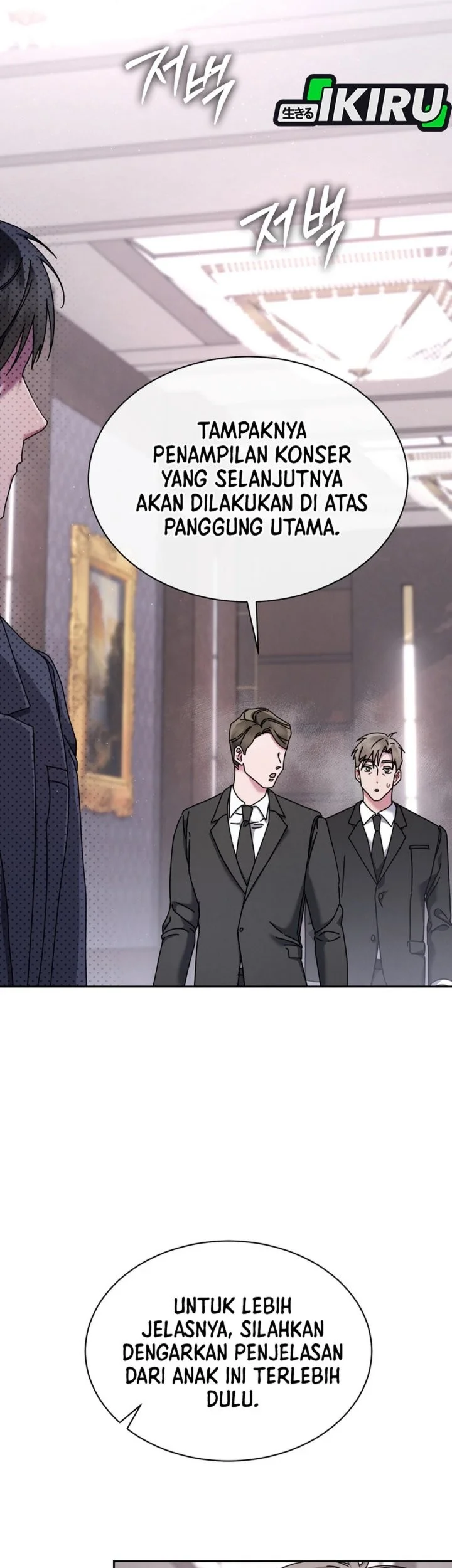 High School Musical Genius Is Paganini Reincarnated Chapter 77 Gambar 32