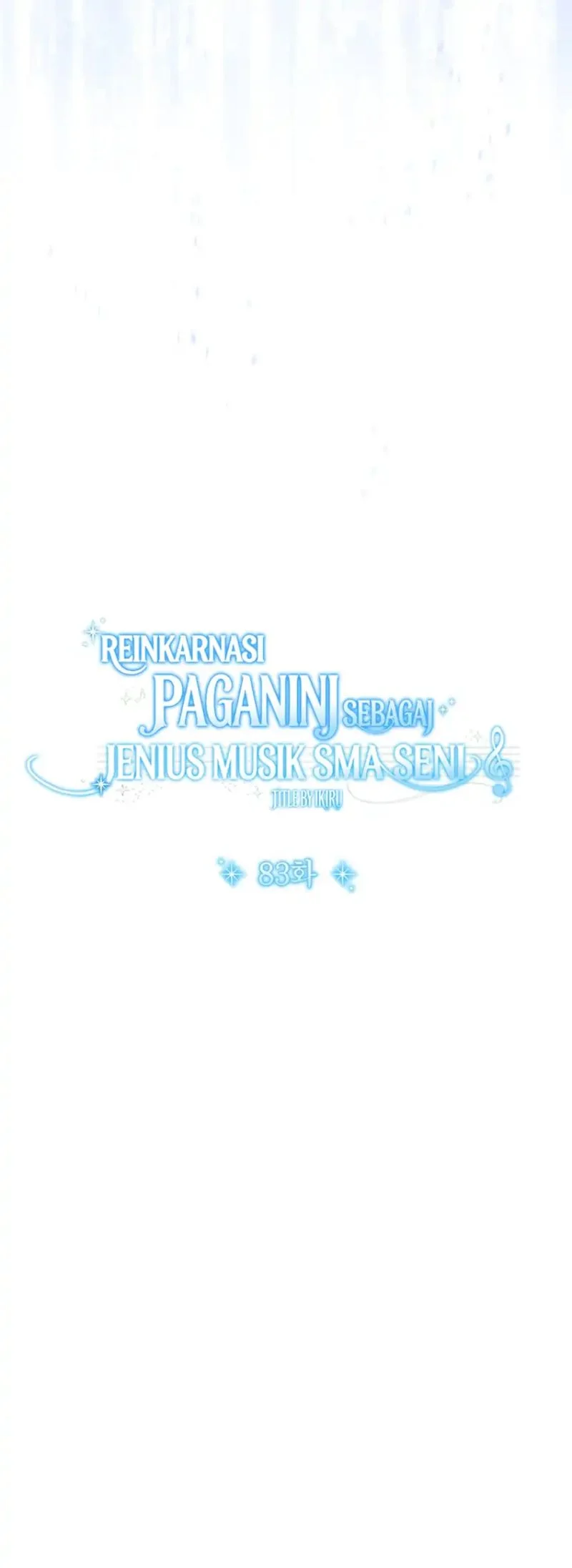 High School Musical Genius Is Paganini Reincarnated Chapter 83 Gambar 23