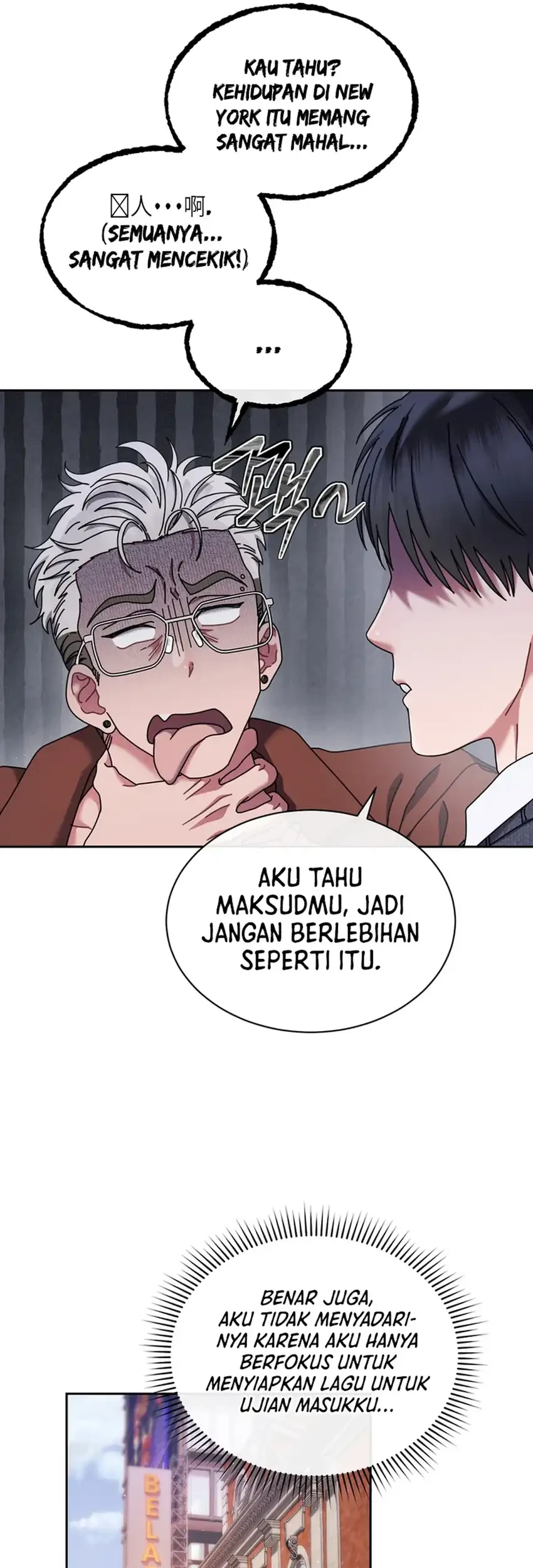 High School Musical Genius Is Paganini Reincarnated Chapter 84 Gambar 25