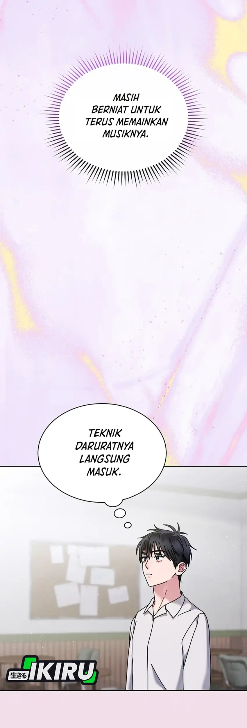 High School Musical Genius Is Paganini Reincarnated Chapter 97 Gambar 24