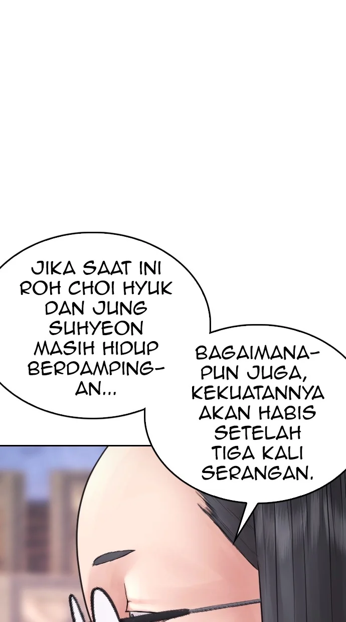Halaman 76