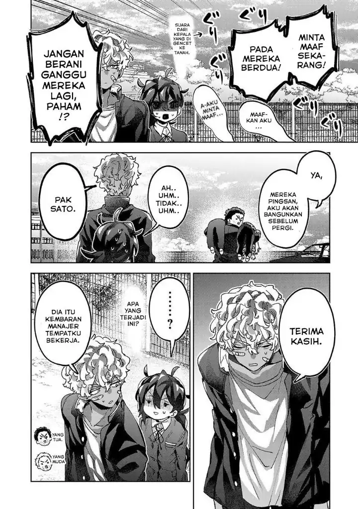Hikagemono Demo Yarinaoshite Ii Desu ka? Chapter 10 Gambar 8