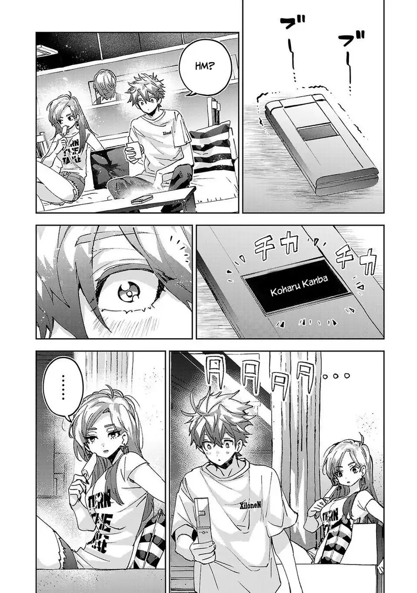 Hikagemono Demo Yarinaoshite Ii Desu ka? Chapter 4 Gambar 8