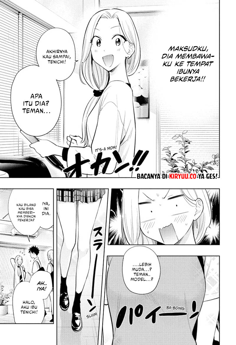 Hima-Ten! Chapter 27 Gambar 8