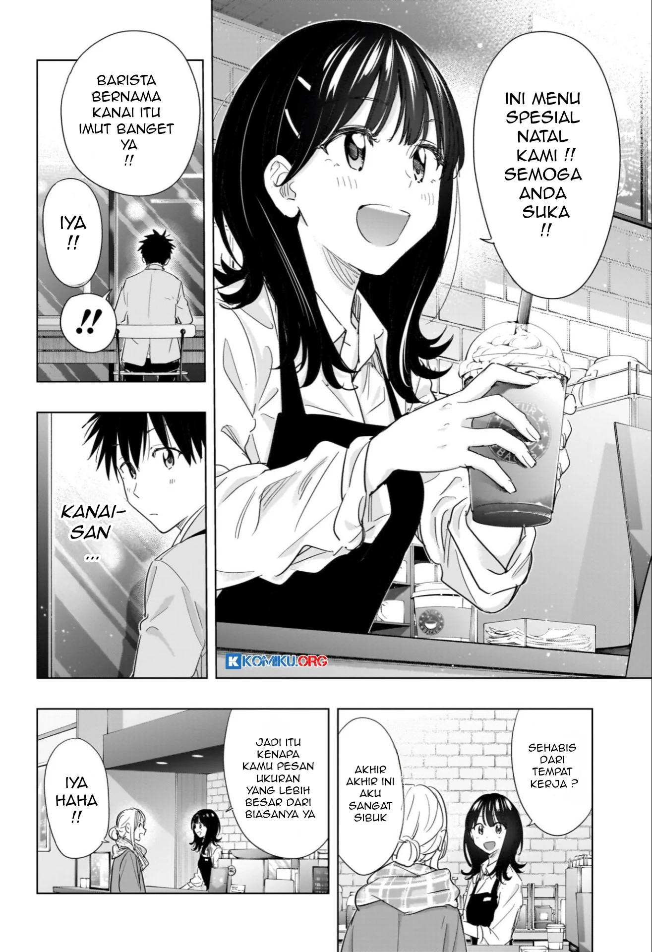 Hima-Ten! Chapter 64 Gambar 8
