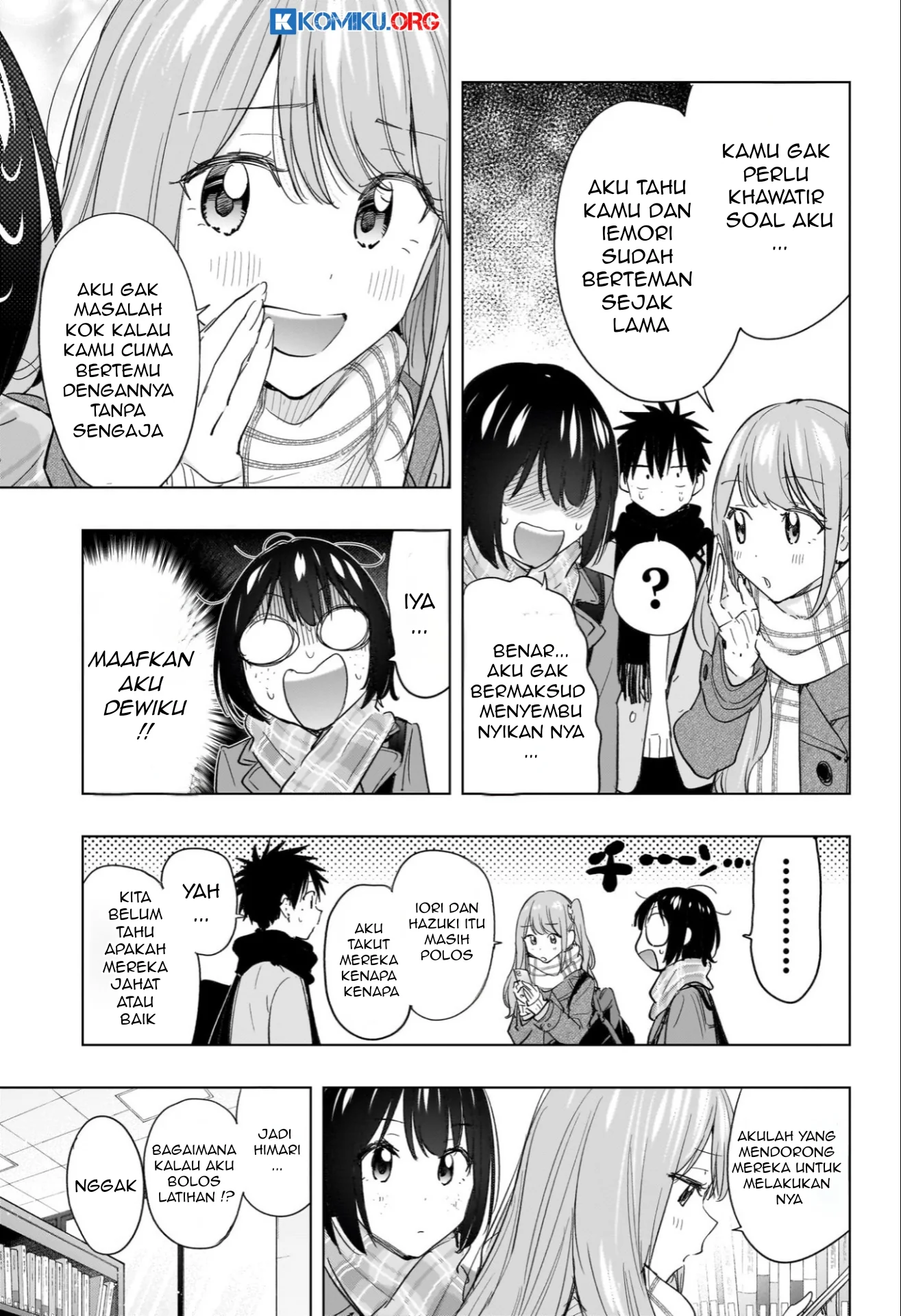 Hima-Ten! Chapter 65 Gambar 8