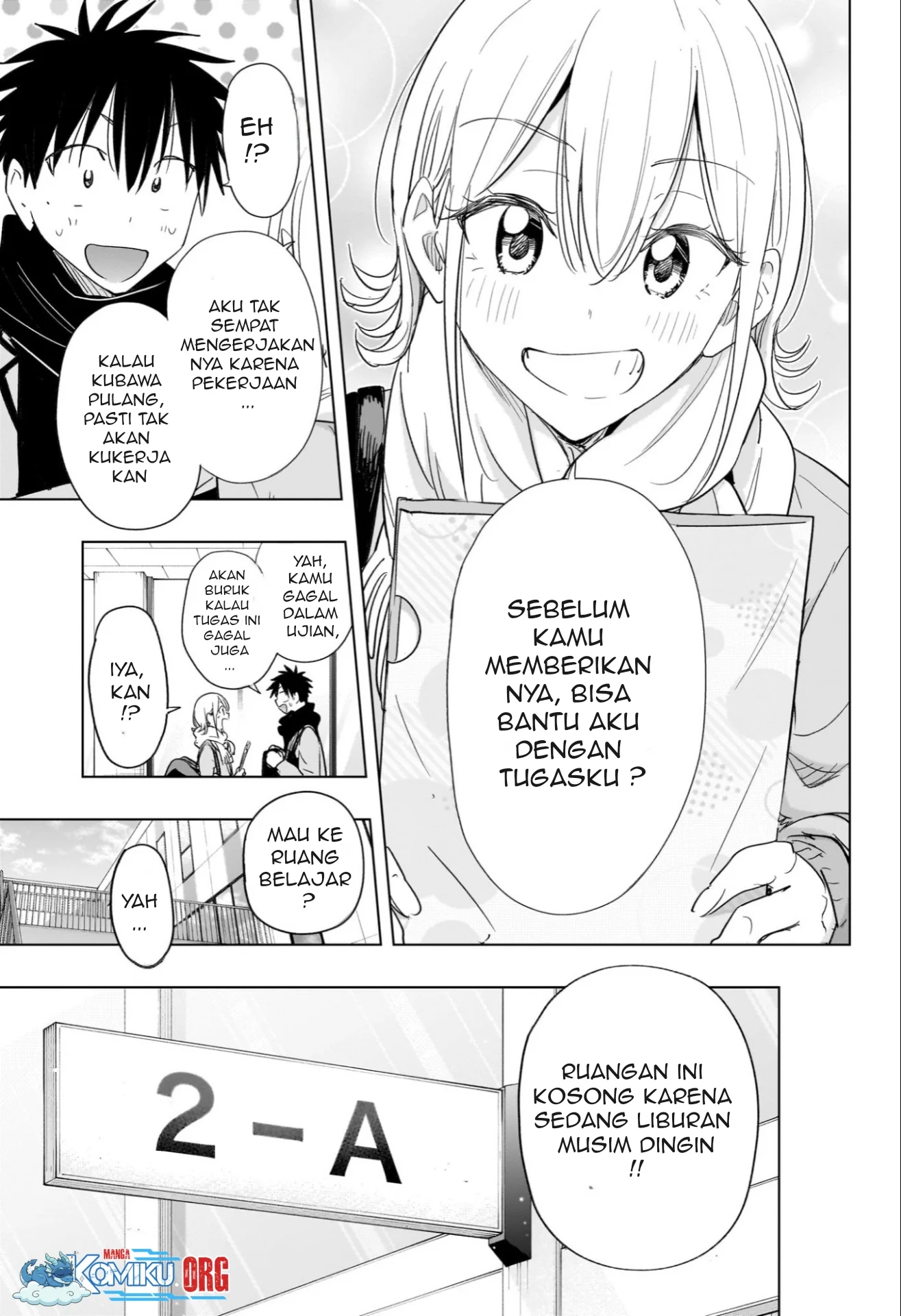 Hima-Ten! Chapter 67 Gambar 8