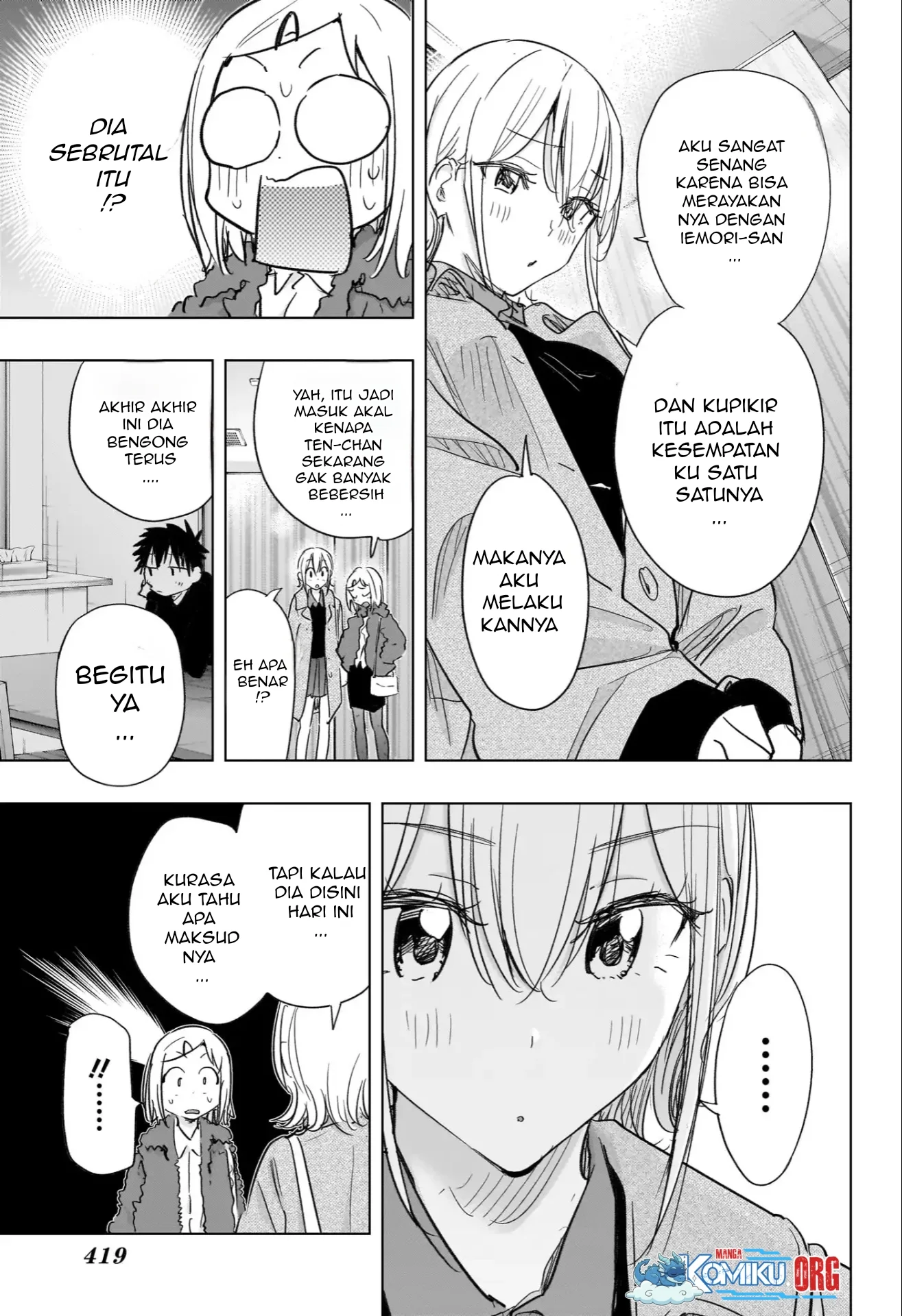 Hima-Ten! Chapter 71 Gambar 8