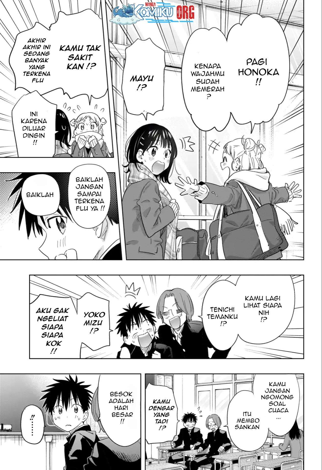 Hima-Ten! Chapter 72 Gambar 8