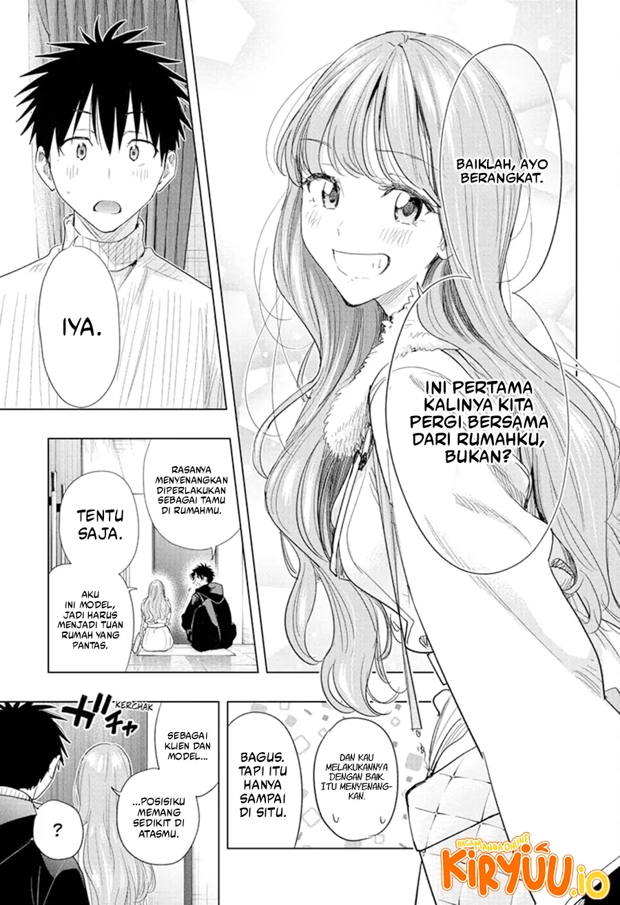 Hima-Ten! Chapter 77 Gambar 8