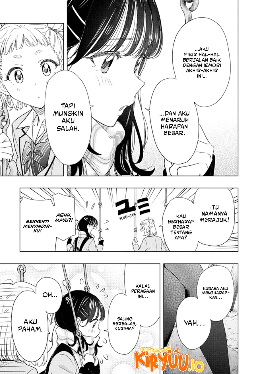 Hima-Ten! Chapter 80 Gambar 8