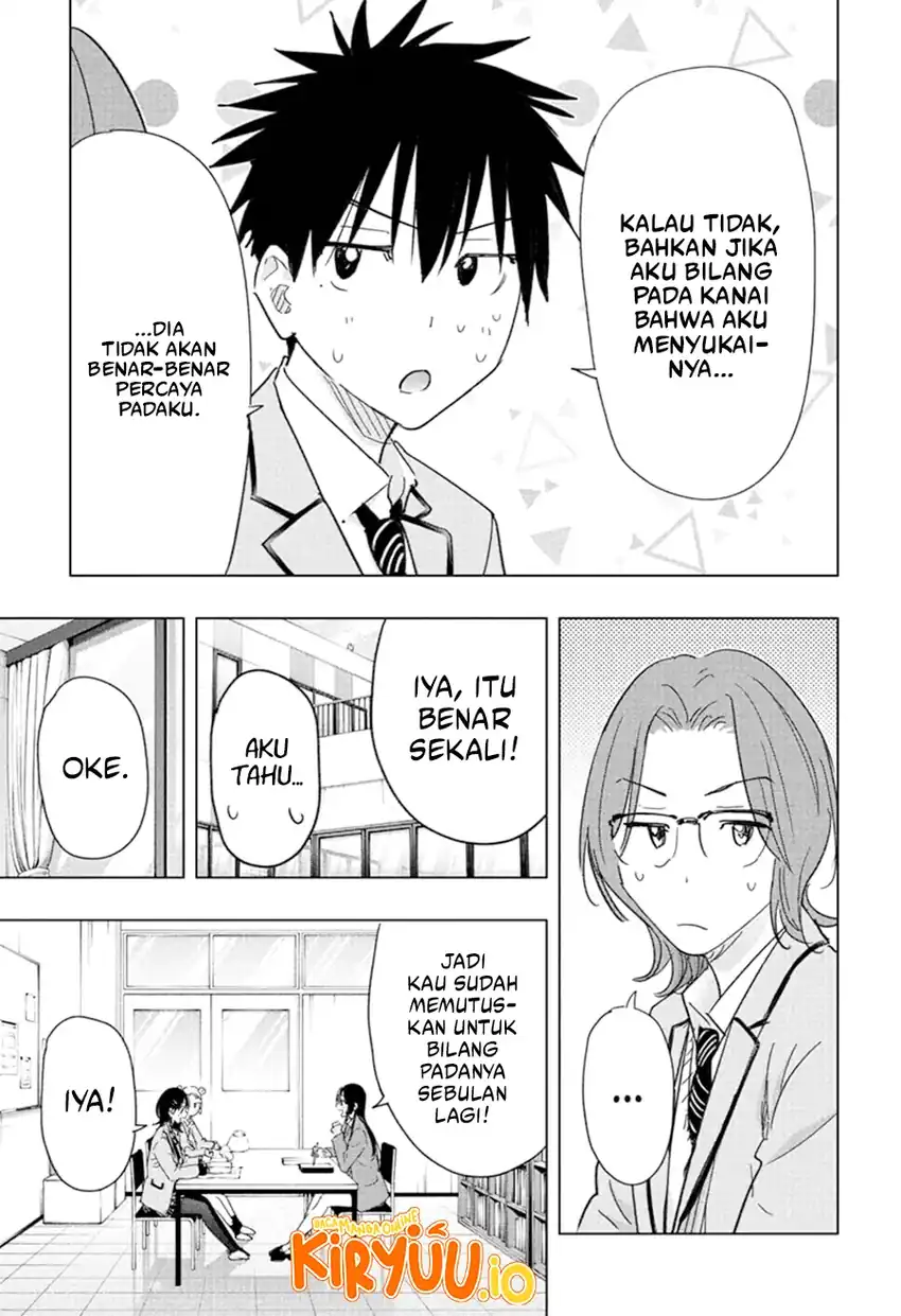 Hima-Ten! Chapter 81 Gambar 8