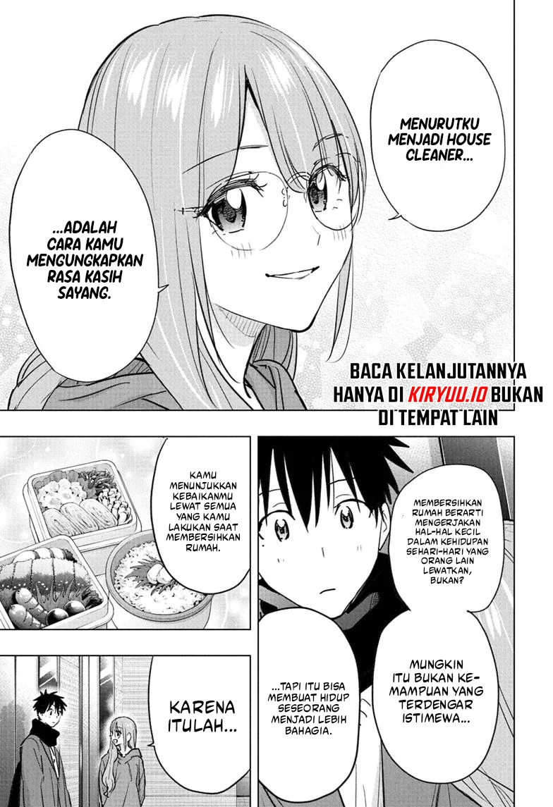 Hima-Ten! Chapter 93 Gambar 8
