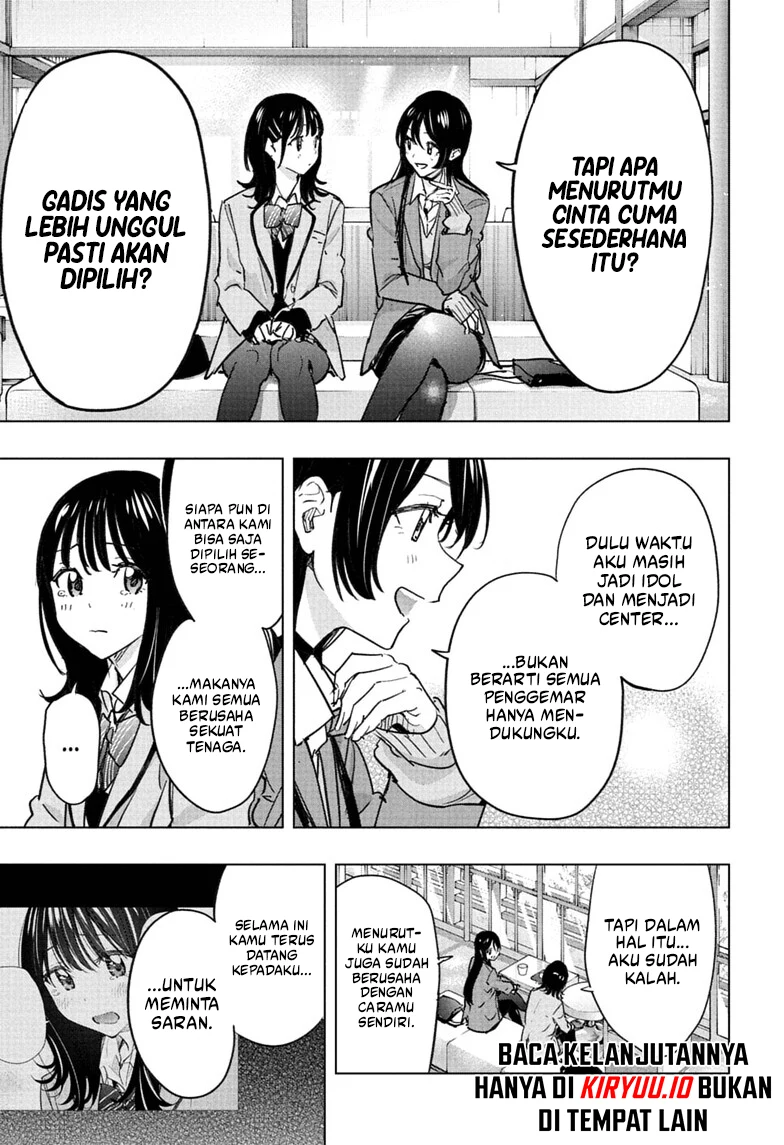 Hima-Ten! Chapter 94 Gambar 8