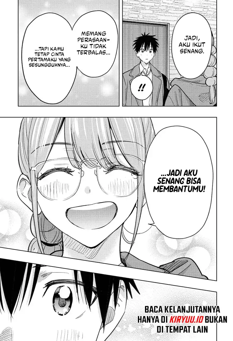 Hima-Ten! Chapter 96 Gambar 8