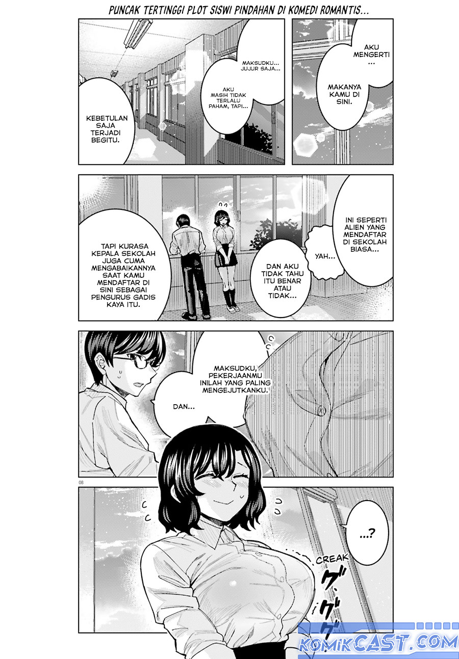 Himegasaki Sakurako wa Kyoumo Fubin Kawaii! Chapter 44 Gambar 8