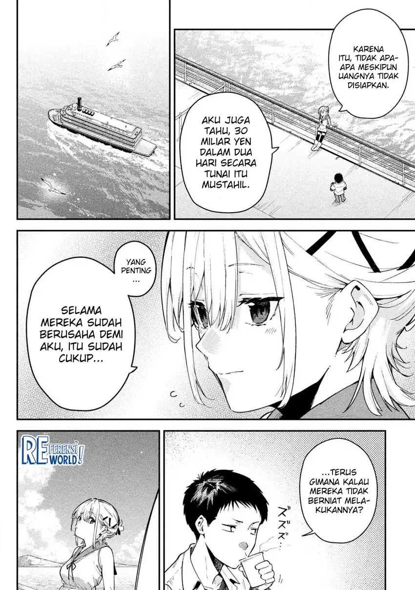 Himegoto Kakushigoto Chapter 1 Gambar 24