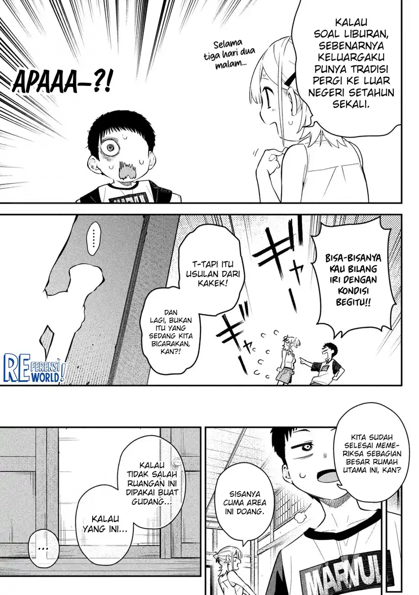 Himegoto Kakushigoto Chapter 5 Gambar 12