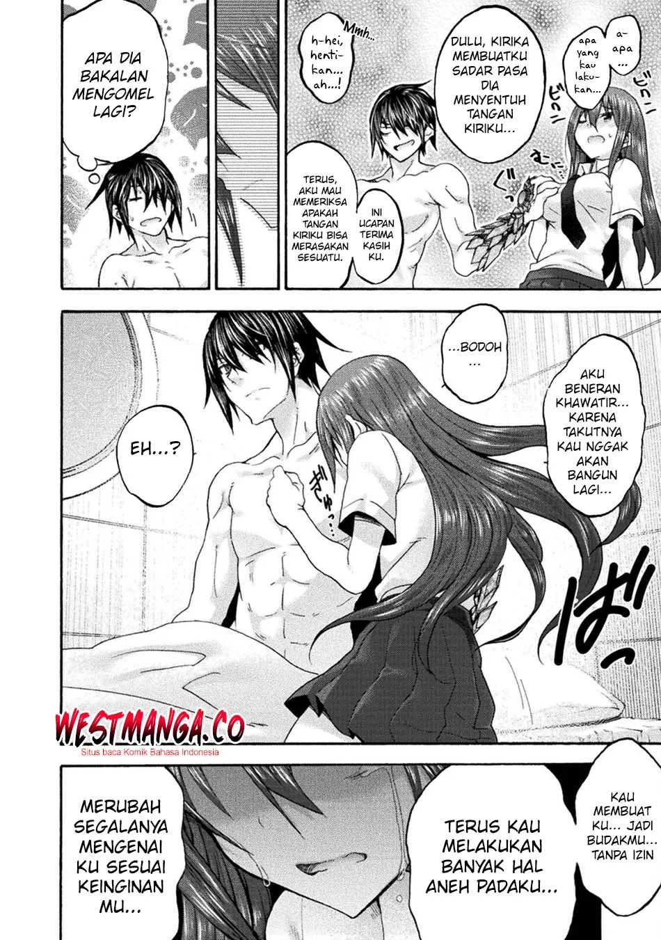Himekishi ga Classmate! Chapter 77 Gambar 8