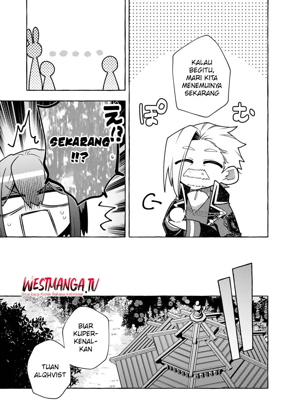 Hinekure Ryoushu no Koufukutan Chapter 24 Gambar 12
