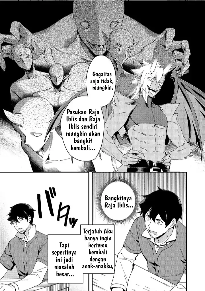 Hirotta Dorei-tachi ga Tabi datte Haya Juunen, Naze ka Ore ga Densetsu ni Natteita Chapter 5 Gambar 14