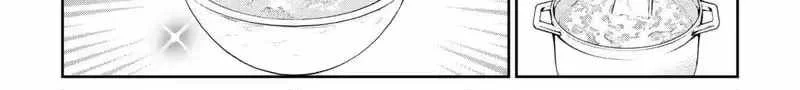 Hirotta Mono Ha Taisetsu Ni Shimasho Kookami Ni Kinirareta Otoko No Teni Monogatari Chapter 7 Gambar 10