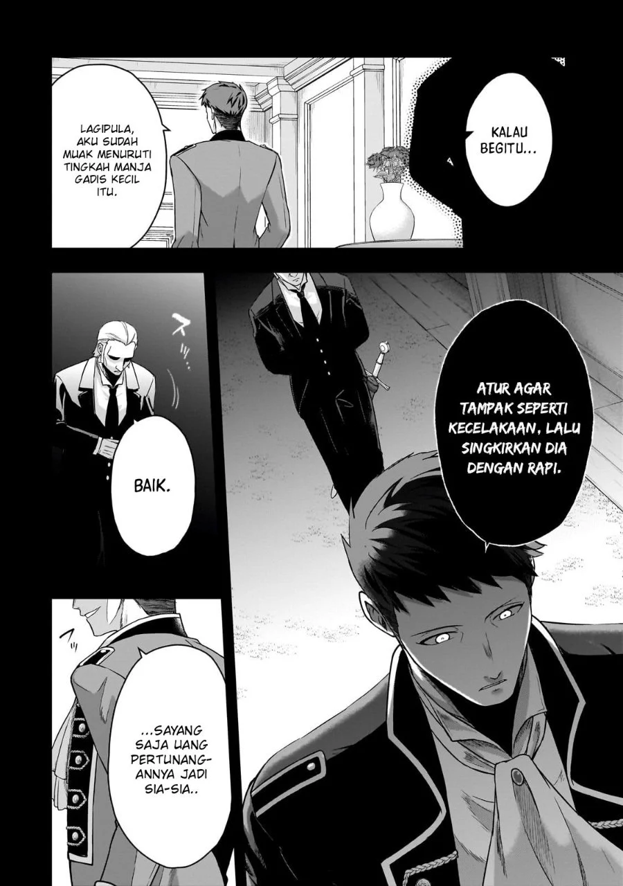 Hissatsu Reijou Liese ~Tensei Shita Saikyou no Koroshiya wa, Yami wo Matou Akuyaku Reijou to Naru~ Chapter 1.2 Gambar 12