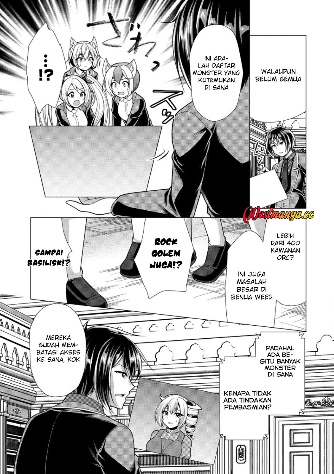 Hisshou Dungeon Unei Houhou Chapter 74 Gambar 9