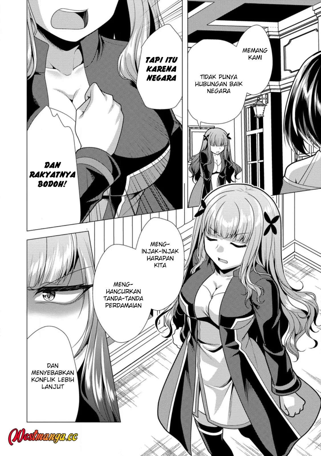 Hisshou Dungeon Unei Houhou Chapter 75 Gambar 12