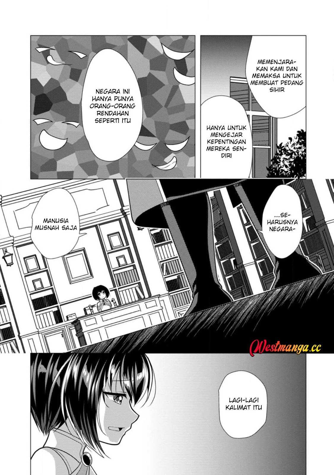 Hisshou Dungeon Unei Houhou Chapter 75 Gambar 13