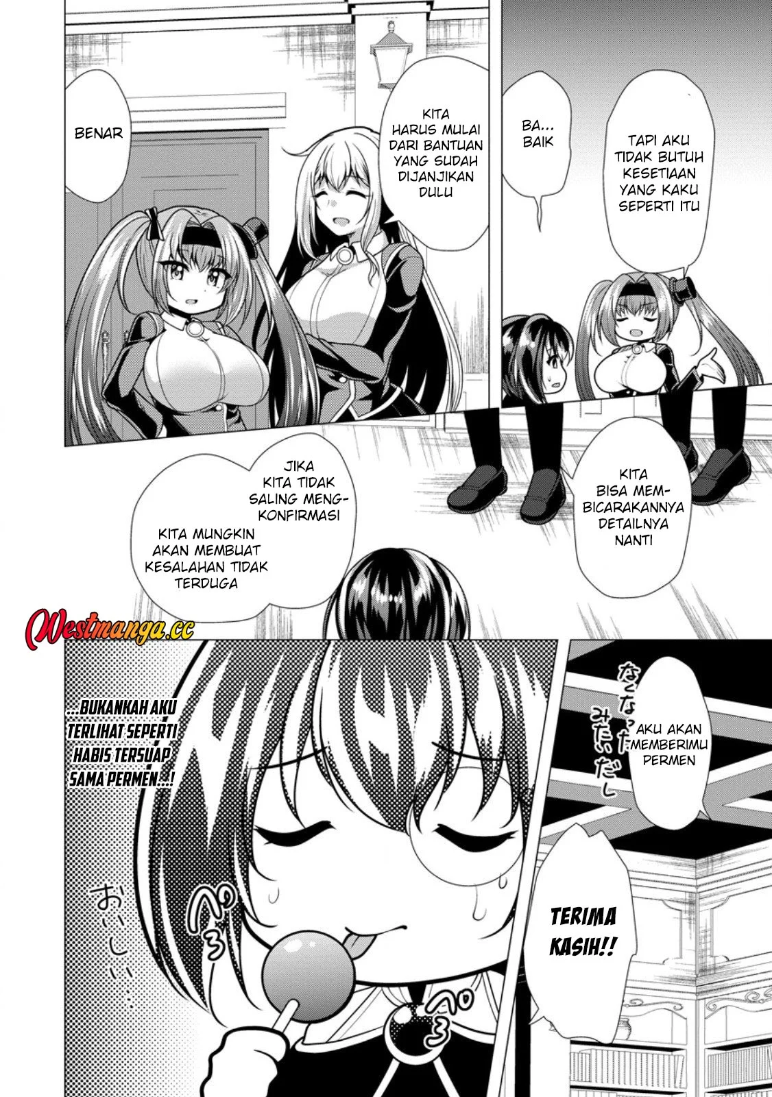 Hisshou Dungeon Unei Houhou Chapter 76 Gambar 12