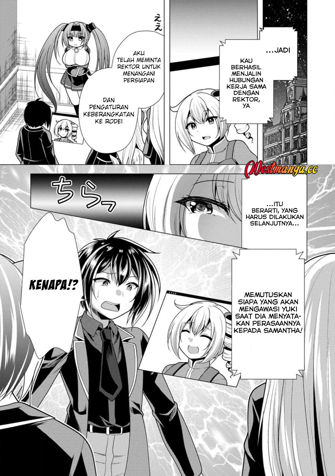 Hisshou Dungeon Unei Houhou Chapter 76 Gambar 13