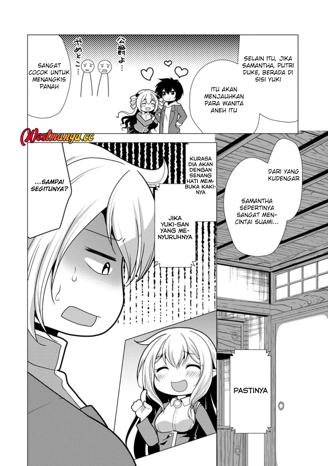 Hisshou Dungeon Unei Houhou Chapter 77 Gambar 12