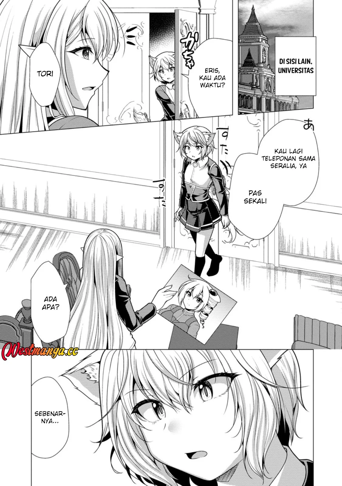 Hisshou Dungeon Unei Houhou Chapter 77 Gambar 13