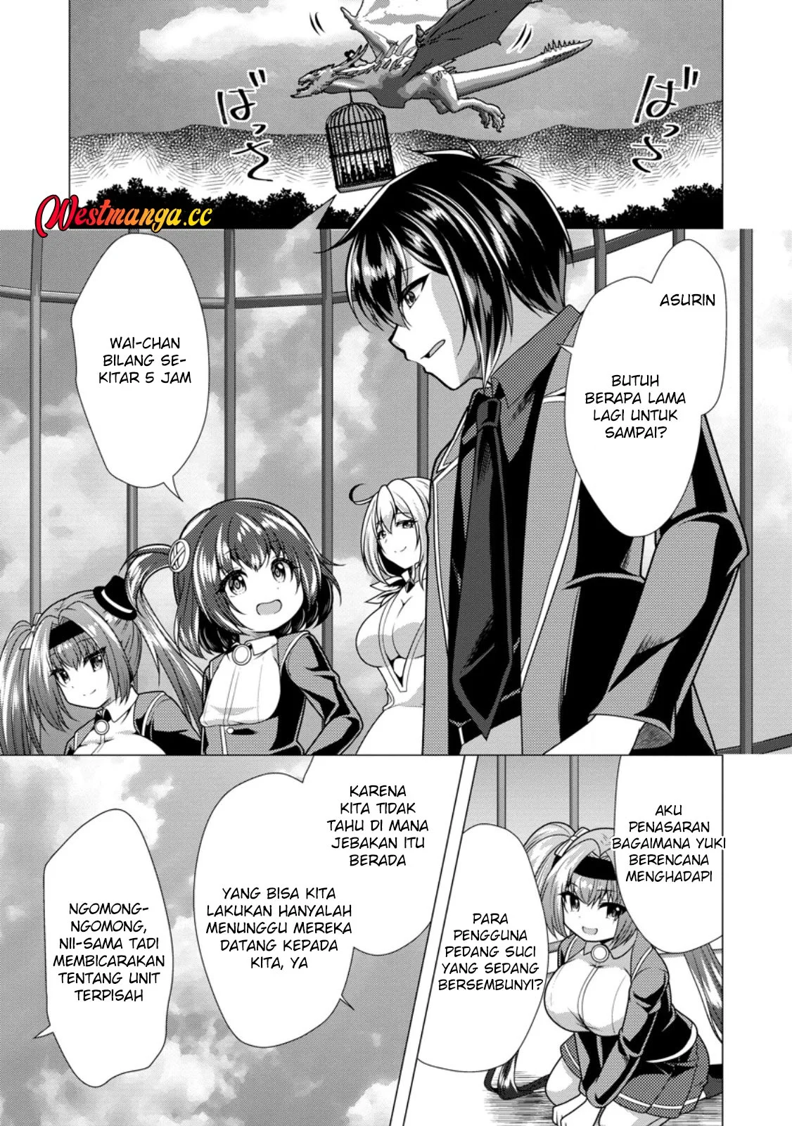 Hisshou Dungeon Unei Houhou Chapter 78 Gambar 13