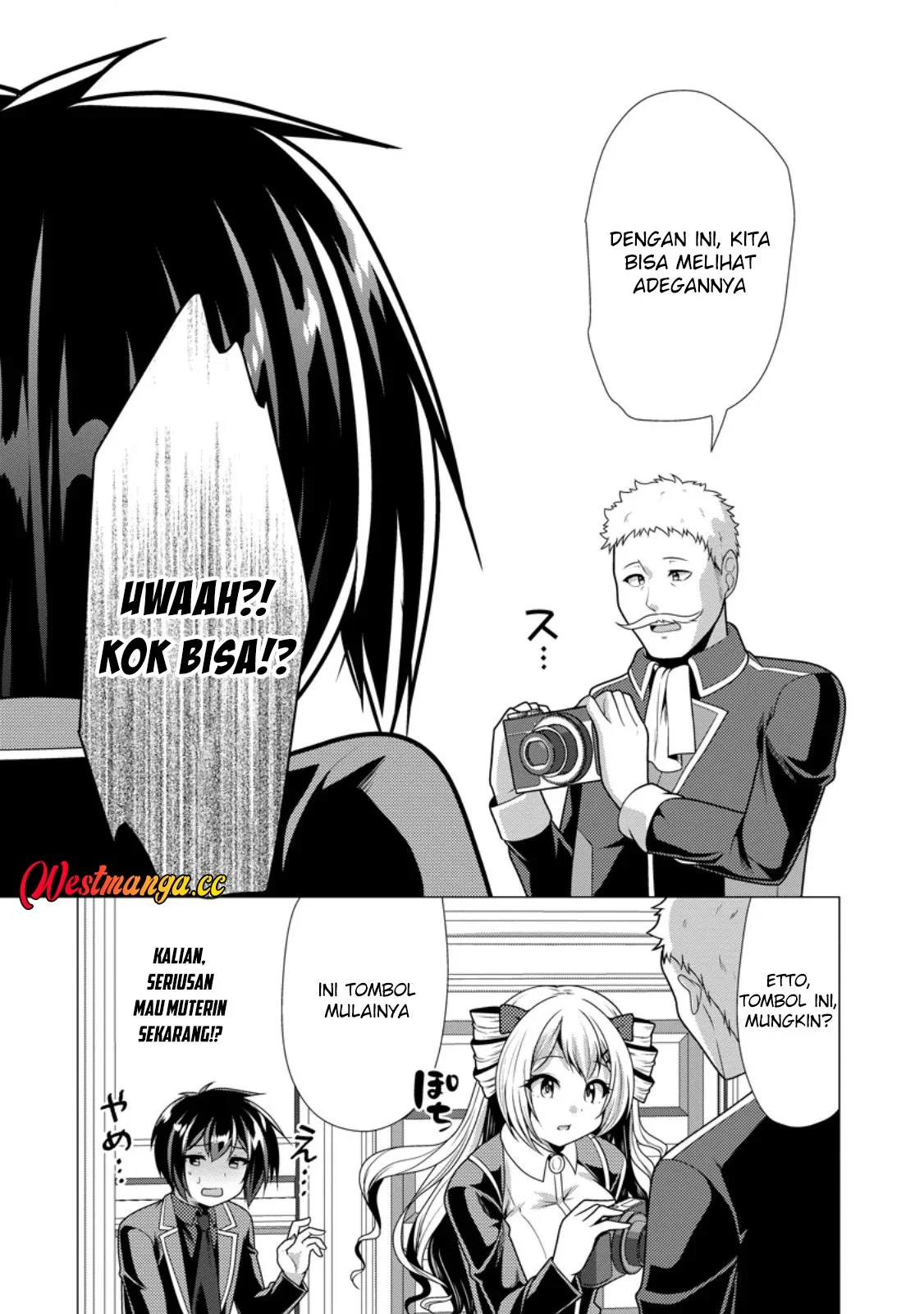 Hisshou Dungeon Unei Houhou Chapter 79 Gambar 12