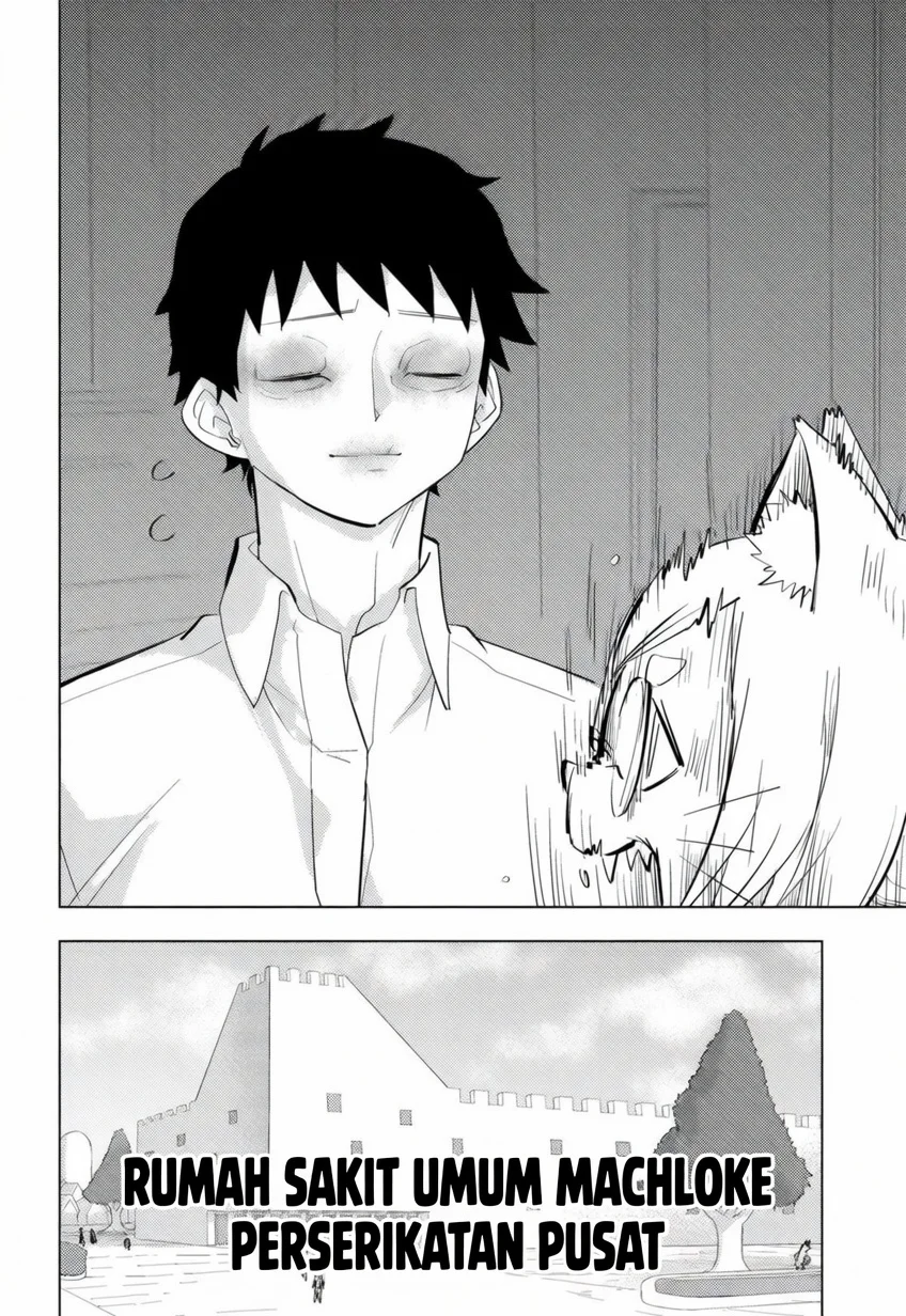hitoner Chapter 2 Gambar 17