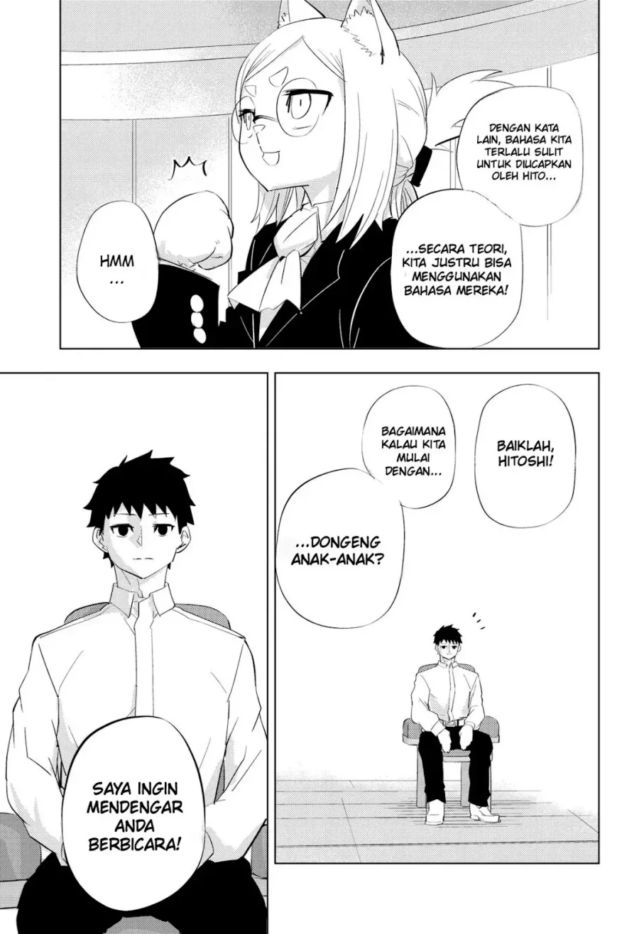 hitoner Chapter 3 Gambar 14