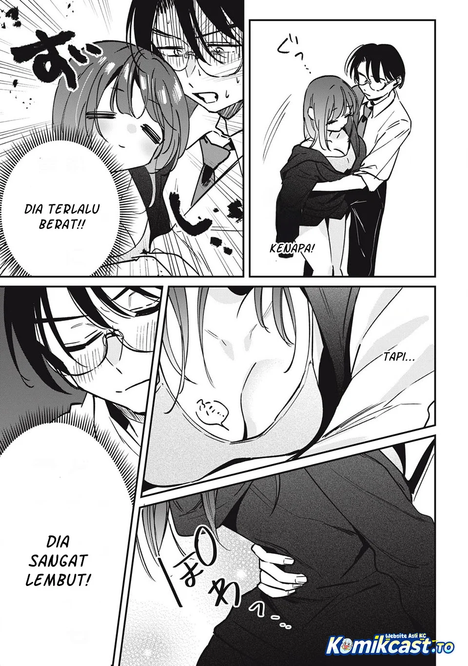 Hochiya-san wa Amariaru Chapter 21 Gambar 8