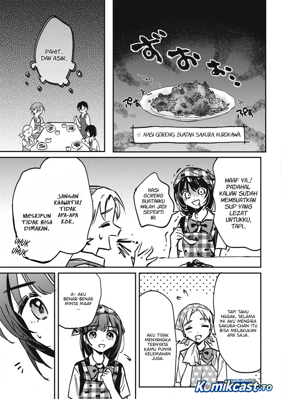 Hochiya-san wa Amariaru Chapter 23 Gambar 8