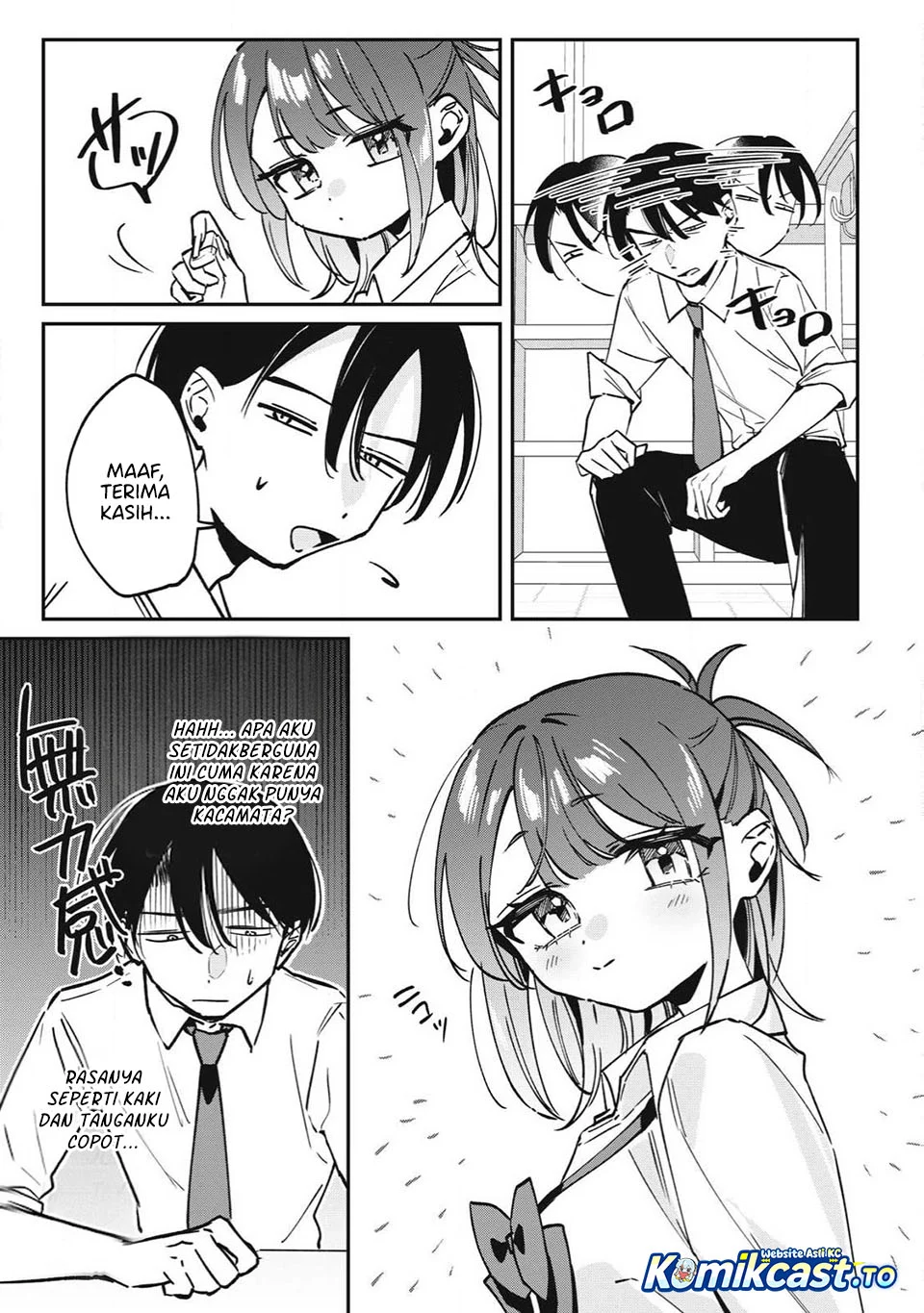 Hochiya-san wa Amariaru Chapter 24 Gambar 8